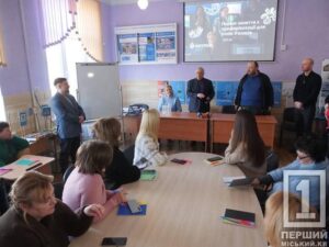 Стартують навчання для педагогів, які допомагатимуть молоді у виборі професії Стартують навчання для педагогів, які допомагатимуть молоді у виборі професії